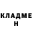 Метадон VHQ Serguei Stroganov