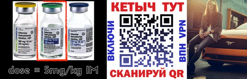 omg ССЫЛКА  Бокситогорск  Кетамин ketamine 