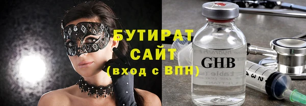 а пвп мука Беломорск