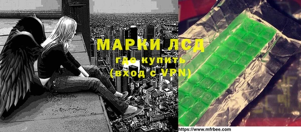 а пвп мука Беломорск