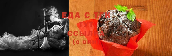 jwh Белоозёрский