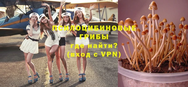 кокаин колумбия Надым