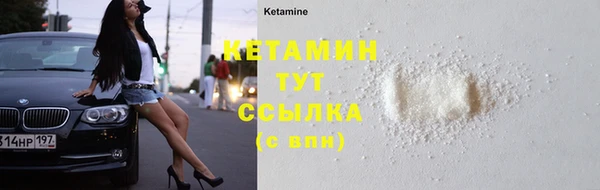 кокаин перу Нефтегорск