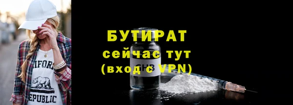 mix Нефтекумск