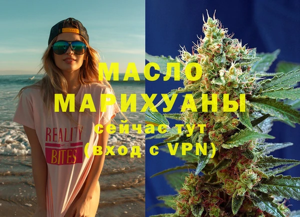 jwh Белоозёрский
