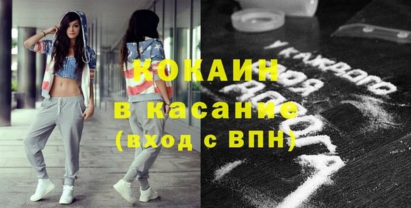 jwh Белоозёрский