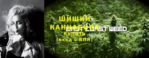 jwh Белоозёрский
