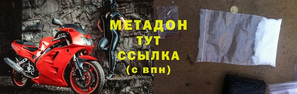 jwh Белоозёрский