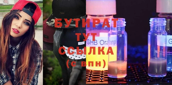 индика Наволоки