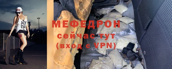 jwh Белоозёрский