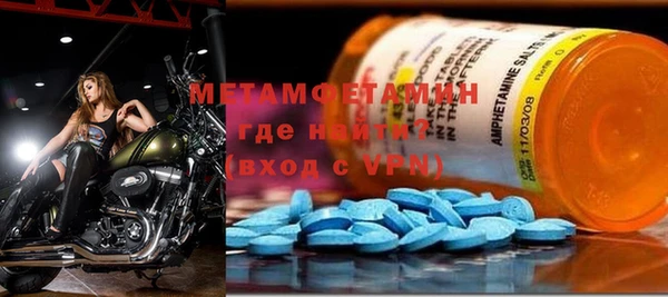mdpv Богданович