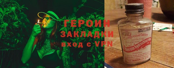 jwh Белоозёрский