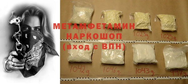 jwh Белоозёрский