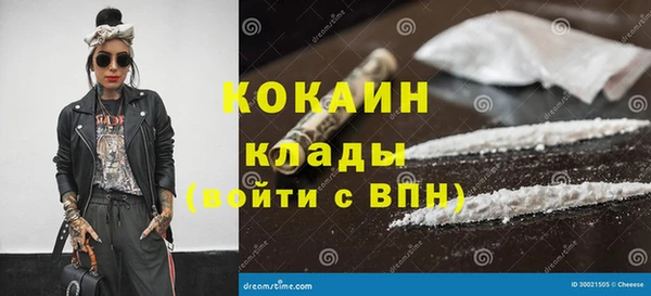 а пвп мука Беломорск